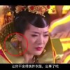 今日福彩3d彩吧试机