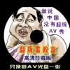 118图库彩图118库网址之家1182017年生肖卡图片